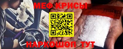 дистиллят марихуана Кулебаки