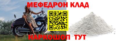 дистиллят марихуана Кулебаки