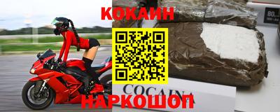 a pvp Кунгур
