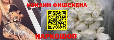 a pvp Кунгур