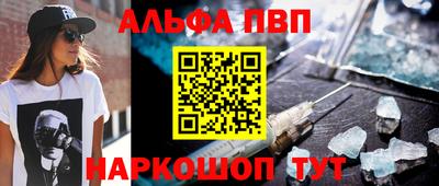 дистиллят марихуана Кулебаки
