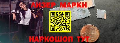 соль ск Кумертау