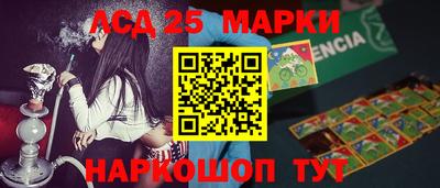 a pvp Кунгур