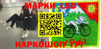 дистиллят марихуана Кулебаки