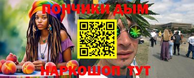 a pvp Кунгур