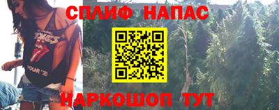 a pvp Кунгур