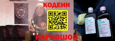 дистиллят марихуана Кулебаки