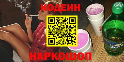 a pvp Кунгур