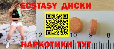 a pvp Кунгур