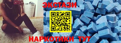 a pvp Кунгур