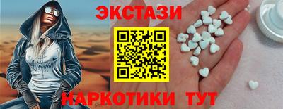 соль ск Кумертау