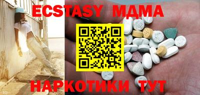 дистиллят марихуана Кулебаки