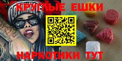 соль ск Кумертау