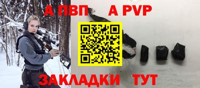 дистиллят марихуана Кулебаки
