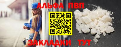 дистиллят марихуана Кулебаки