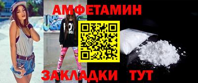 a pvp Кунгур