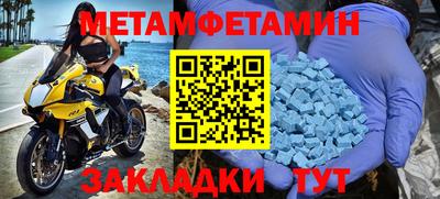 дистиллят марихуана Кулебаки