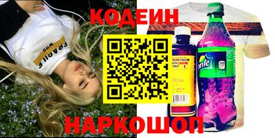 дистиллят марихуана Кулебаки