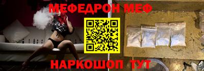 дистиллят марихуана Кулебаки